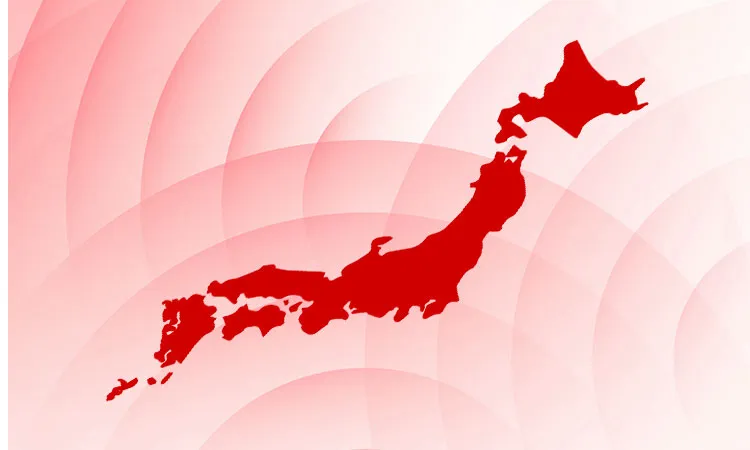 日本列島イメージ