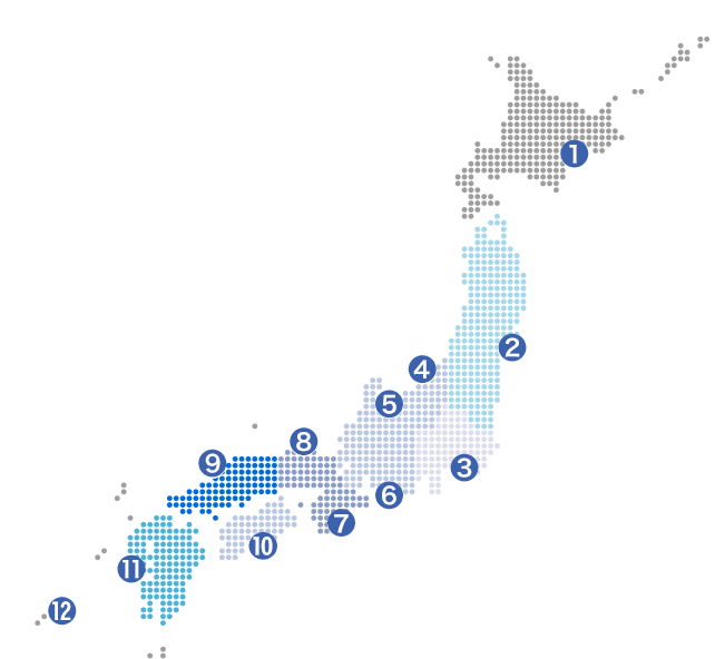 施工店一覧