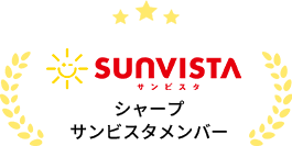 シャープサンビスタメンバー