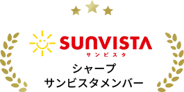 シャープサンビスタメンバー