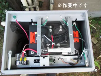 施工写真