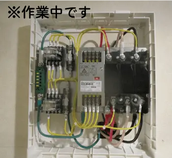 施工写真