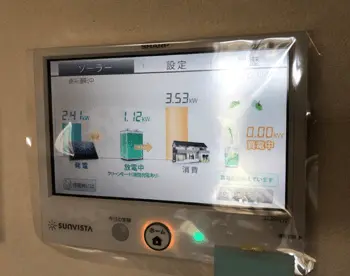 施工写真