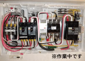 施工写真