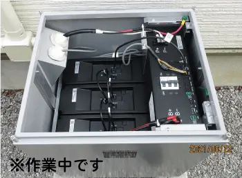 施工写真