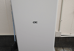 長州産業　Smart PV Plus　7.04kWh施工写真