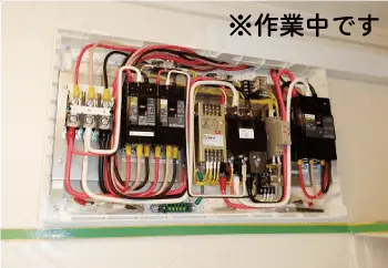 施工写真