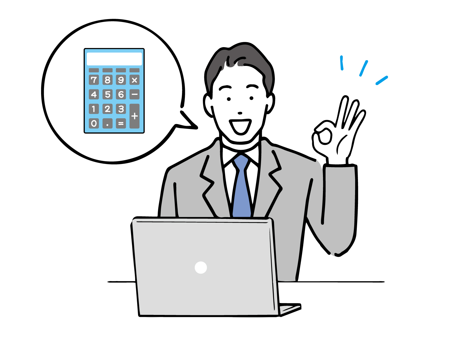 太陽光発電の設置に必要な面積の求め方