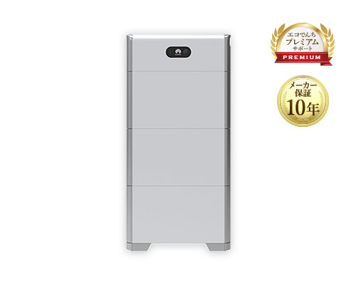 HUAWEI(ファーウェイ)蓄電池「LUNA2000」