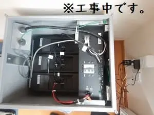 施工写真