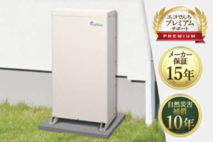 ダイヤゼブラ電機 アイビス7 エネテラス7.04kWh