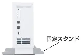 パナソニック リチウムイオン蓄電池システムスタンドアロンタイプ 3.5
