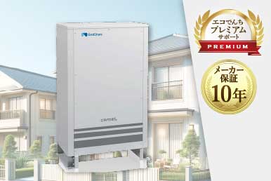 最終値下げです　ホワイトバイオテクノロジー；エネルギー・材料の最前線 ホワイトガソリン 18L ENEOS エネオス (旧 JXTG/JXエネルギー