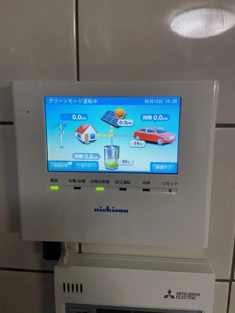 施工写真