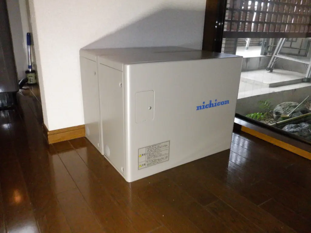 オンライン打合せで訪問されていないのに、一番詳しく丁寧に説明してくれて、プロの安心感があった