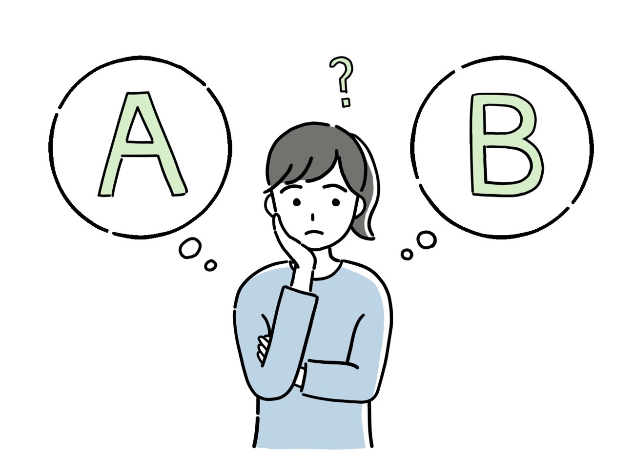 販売価格の違いは何が原因？4つの要素