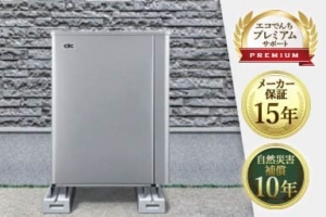 長州産業　スマートPV Multi　12.7kWh