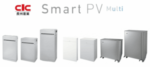 長州産業 蓄電池「スマートPVマルチ」シリーズ