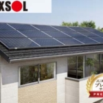 XSOL 中古太陽光発電モジュール 330W 1枚 xsol_solar-150x150.jpg