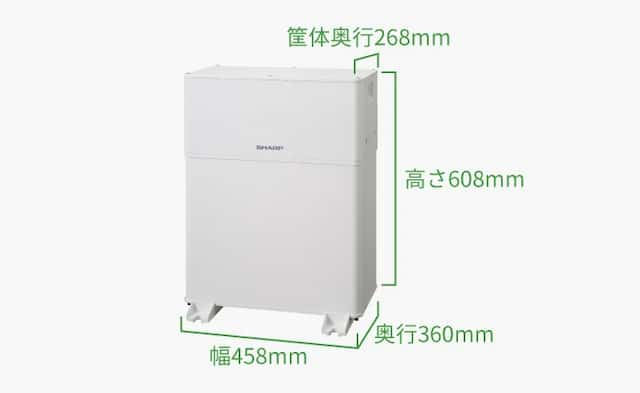 SHARP（シャープ）蓄電池 7.7kWh / 15.4kWhの仕様・特長・おすすめ