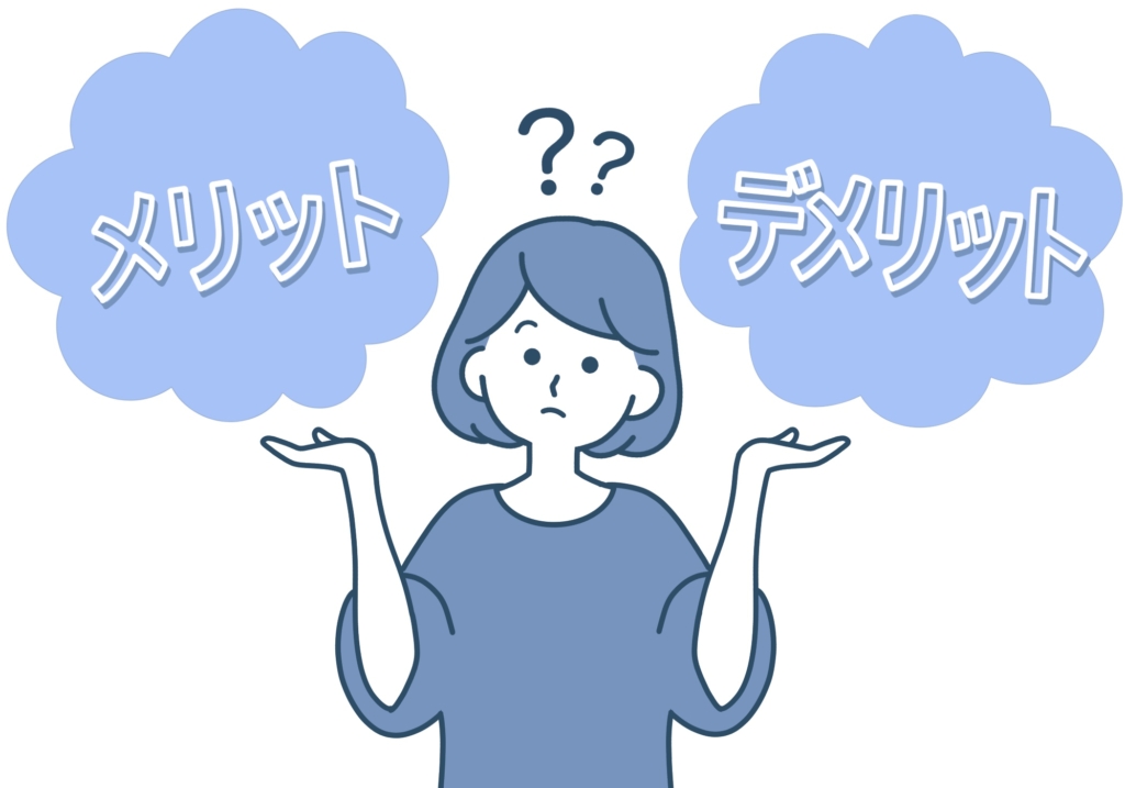 PVシステム(太陽光発電システム)導入によるメリット・デメリット