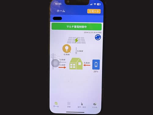 設置イメージ