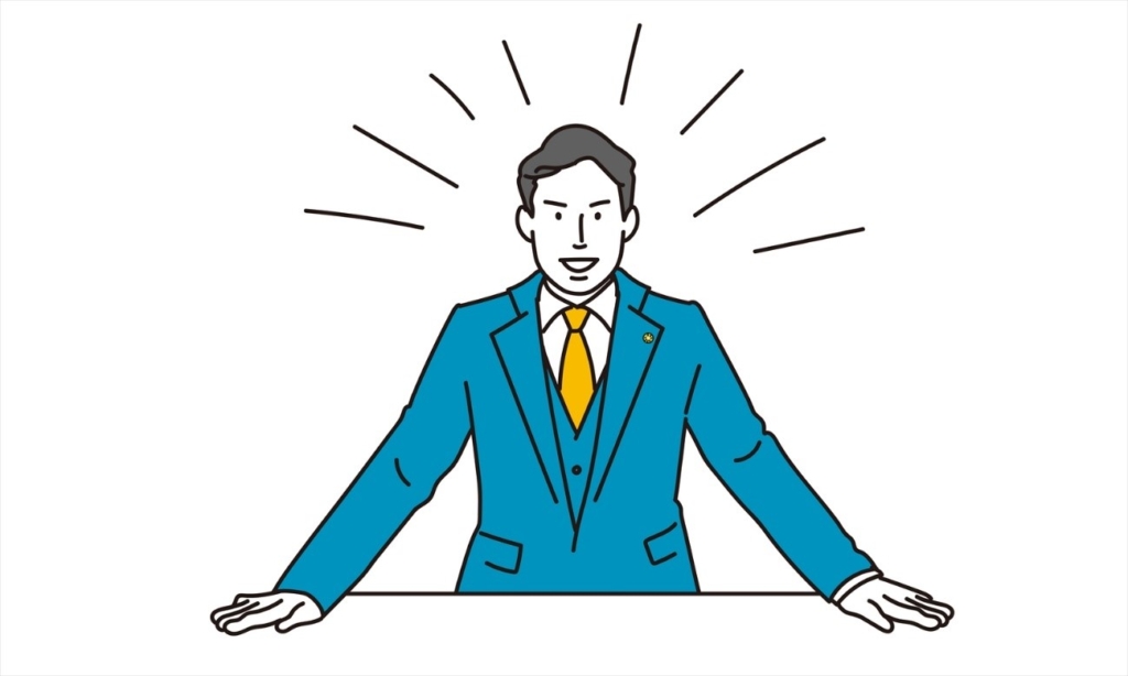 太陽電池モジュール以外に知っておくべき基本知識