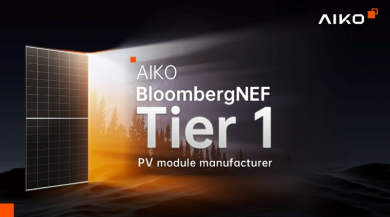 製品ラインナップ