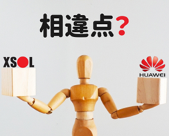 製造元のHUAWEIとの違いは？