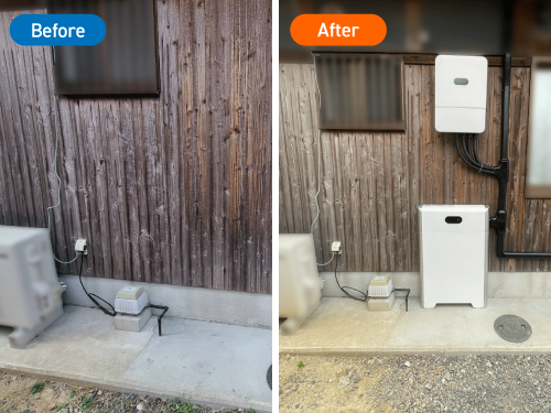 施工写真