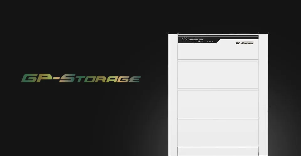GPストレージ