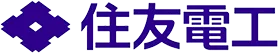 住友電工