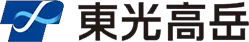 東光高岳